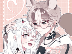 11시24분 커미션