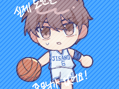 가비지타임 아크릴 키링 도안 배포(PNG)