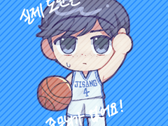 가비지타임 아크릴 키링 도안 배포(PNG)