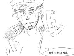 이글루 폐쇄때문에 옮겨두는 초~중딩때 만화들