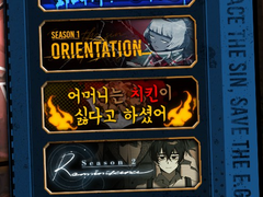 림버스 글 연성 전면 무료 공개 전환 공지