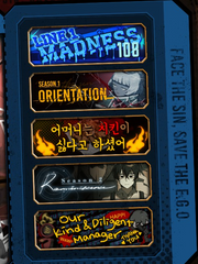 김백경의 게임 이야기 (정비 중)