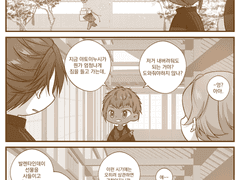 발렌타인데이 시즌