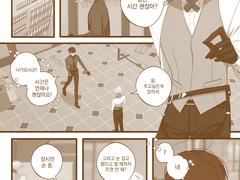 🦈x💮 ED. 메리골드