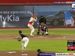 06.07(수) 18:30KBO 롯데 vs KT (라인업 분석 예정)