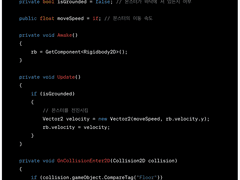 ChatGPT를 사용하여 코드를 작성하는 방법