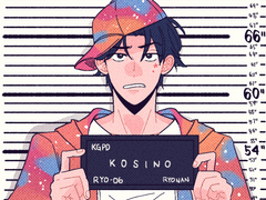 [영수대협/코시센]