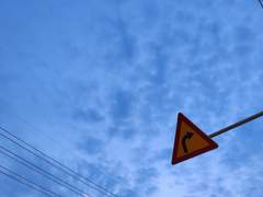 [우성태섭] 정지는 멈추라는 신호