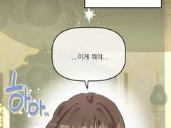 요월 (@yowol_game) 님 커미션