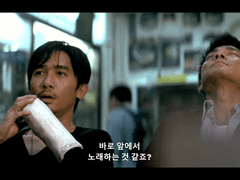 고음은 부드럽고 저음은 강력합니다, 라고 양조위가 유덕화에게 말했다