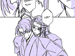 백청 썰 만화 22