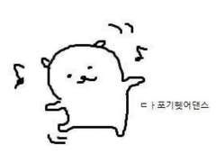 ⚠️커미션⚠️