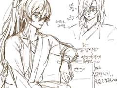 [광마회귀] 웹툰 다봤음의 독후감