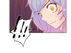 악녀는 이제 그만 퇴장하고 싶습니다 (3)