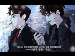 2023 광염소나타 연성정리(06.17)