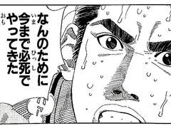 강동준과 임신튀향 첨가 드림썰