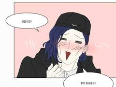 마피아42 경맢 아이돌 au