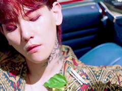 [변백현] 환승연애 ~1화~