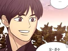 [가비지타임 드림] 연애 스타일 망상 (1)