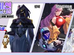 수달밤 커미션페이지