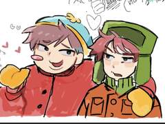 사우스파크 사팍그림백업