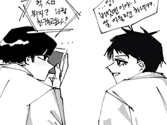 러츄샵이 맺어 준 흘깃흘깃 석 재석수진 맛 tv