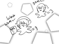 [네가죽어] 트위터 연성 백업