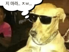 악인 18명의 문단속 2 인기남돌 슬라임 저격사건의 전말 (2)