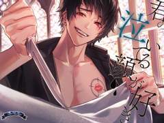 좋아하는 드씨 추천 - 1