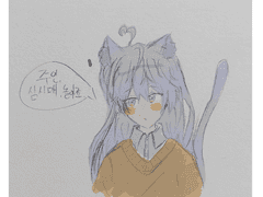 그라데이션 해봄