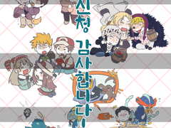 [SAMPLE] :: 간단 타입