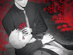 [잭클리브] 꽃무릇 지는 언덕 06