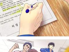 상긍상 그림 백업