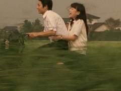 百万ボルトの恋