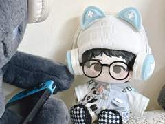 [완료] 알잘뇸 20CM 합배송