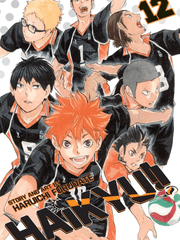 하이큐 카톡 드림 모음