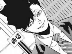 죄송한데 제 동창은 여기 없나요?