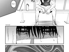 [태웅백호/루하나] 감기