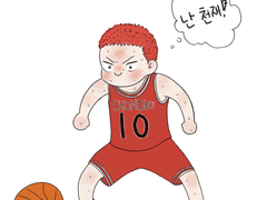 줏대없는 입맛 그대로 들어내봤습니다.