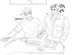 [태섭대만] 19,20