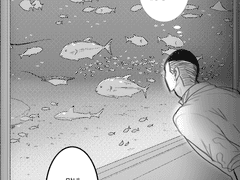 사와료 _ 海馬(해마)