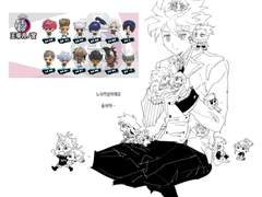 이나이레(리부트)백업