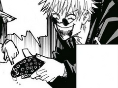 [주술회전] 아이스크림