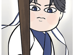 [화산귀환] 청명이 그리운 송백