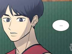 [가비지 타임 드림] 삼각관계