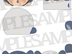 [가비지타임] 진재유 뒹굴뒹굴 인형 도안 배포