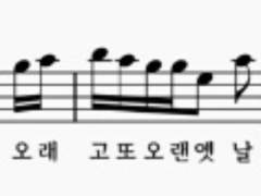 넘버 채보 커미션