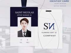 존나 늦은 세인트 니콜라스 사원증