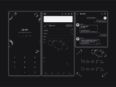 [카톡 테마] Bubble_heart (Android & iOS)