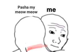 러문학 밈 백업